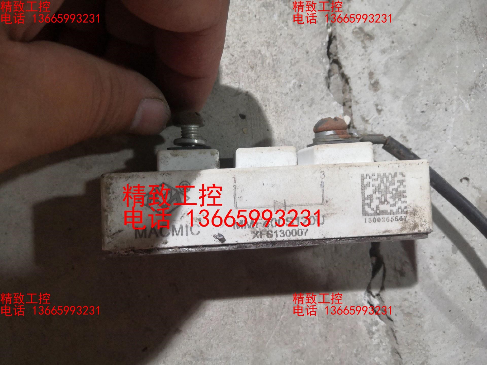 拆机宏微 MACMIC MMF400S120U .价格100