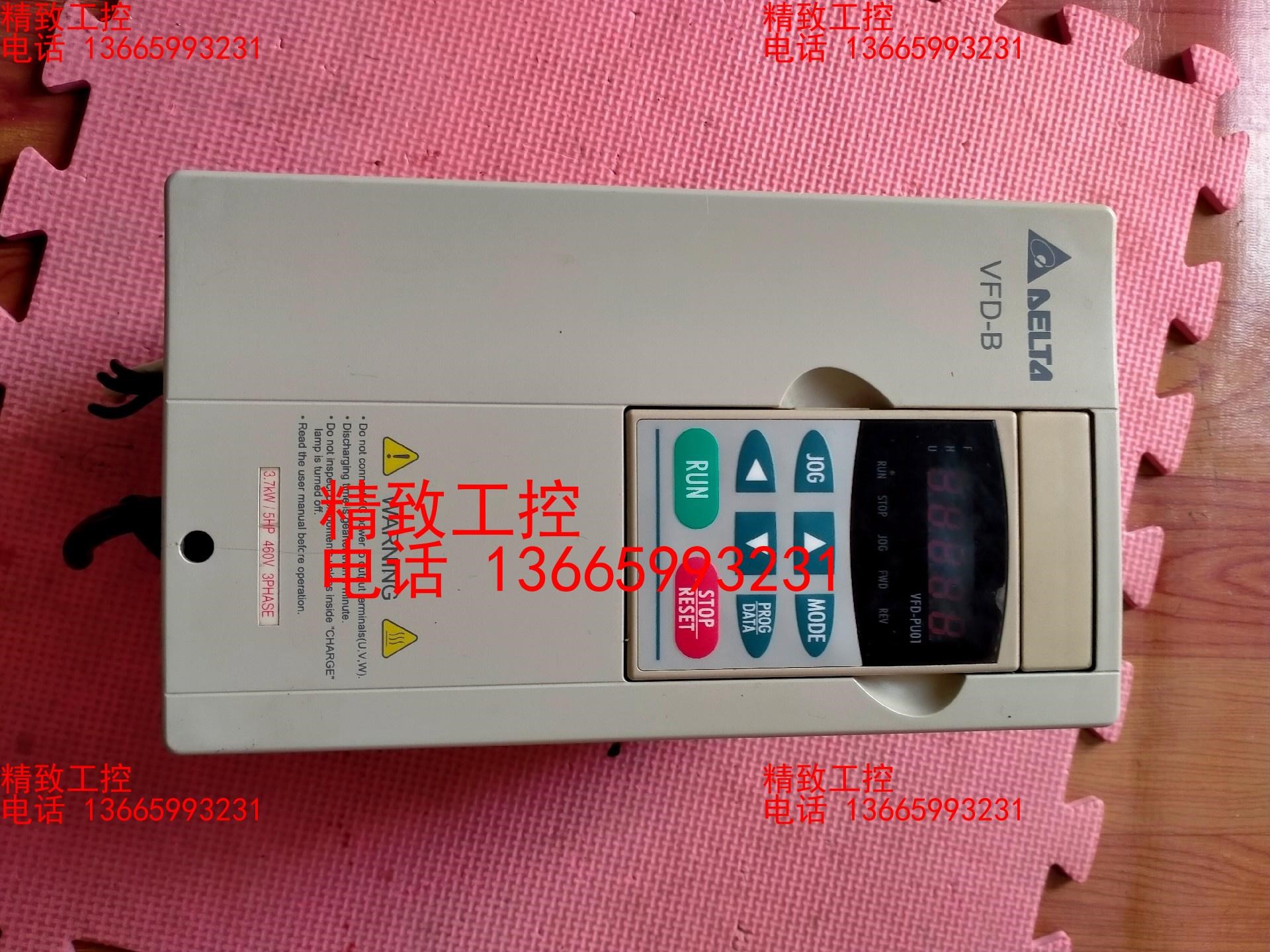 台达变频器     VFD037B43A