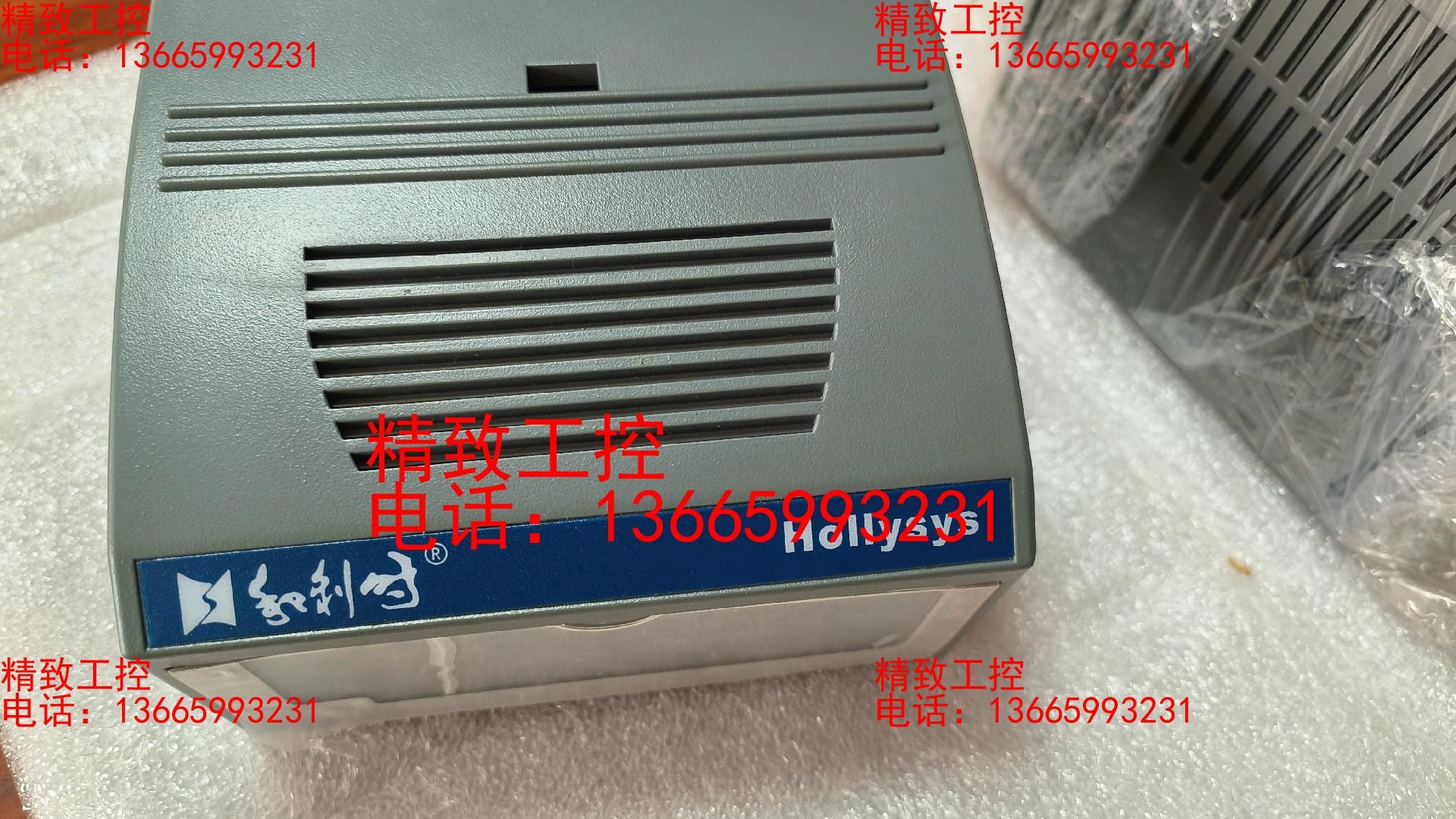 和利时模块FM147A