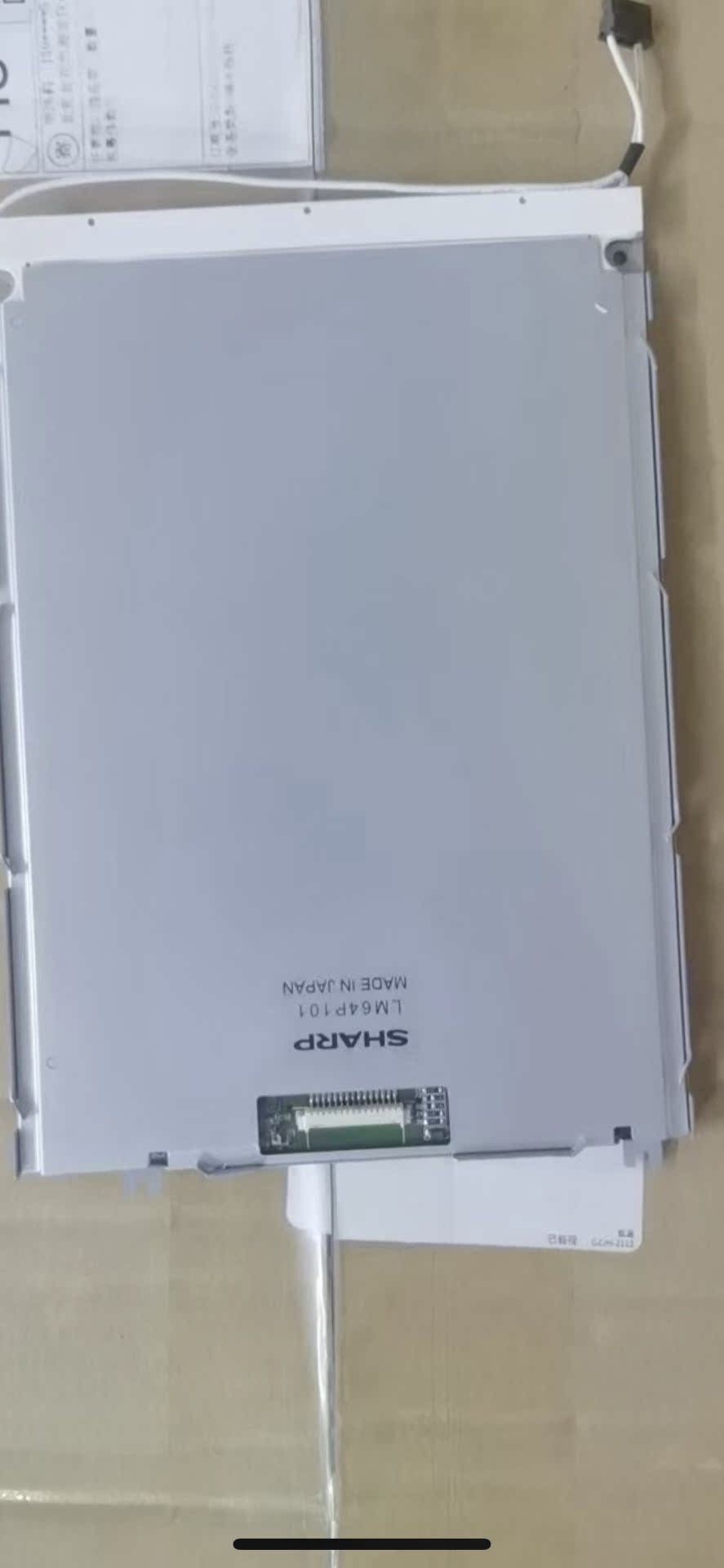 议价....询价LM64P101议