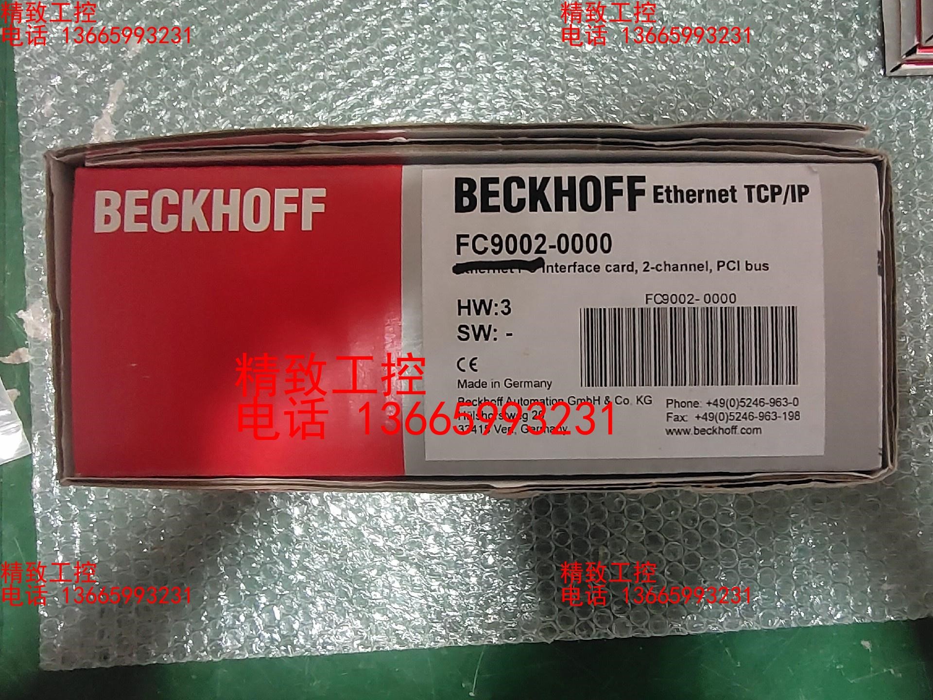全新原装正品 BECKHOFF 倍福 FC9002  现货