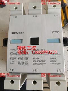 西门子接触器，3TF50，线圈电压220V，过载电流160A