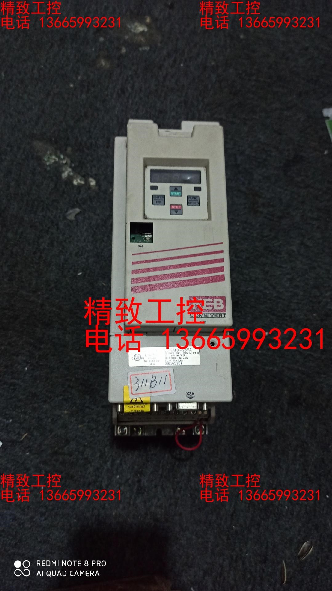 科比变频器09F5A1D-2BMA测试包好 220V 1.5