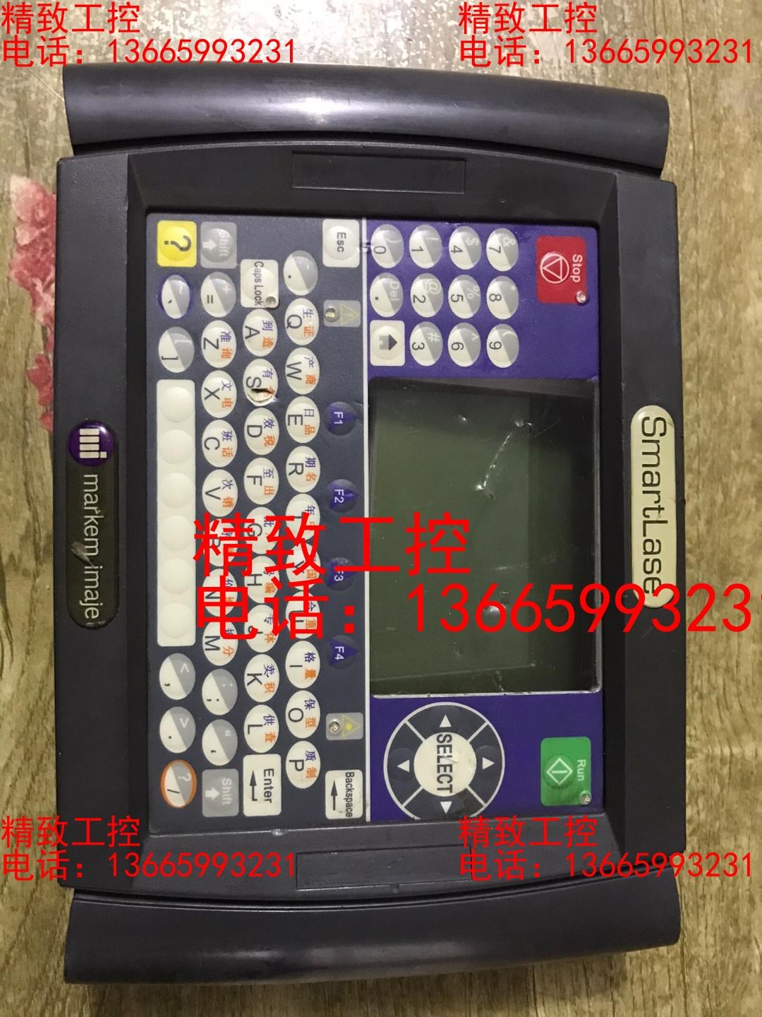 喷码机配件market  imaje 所见即所得,标牌看不清