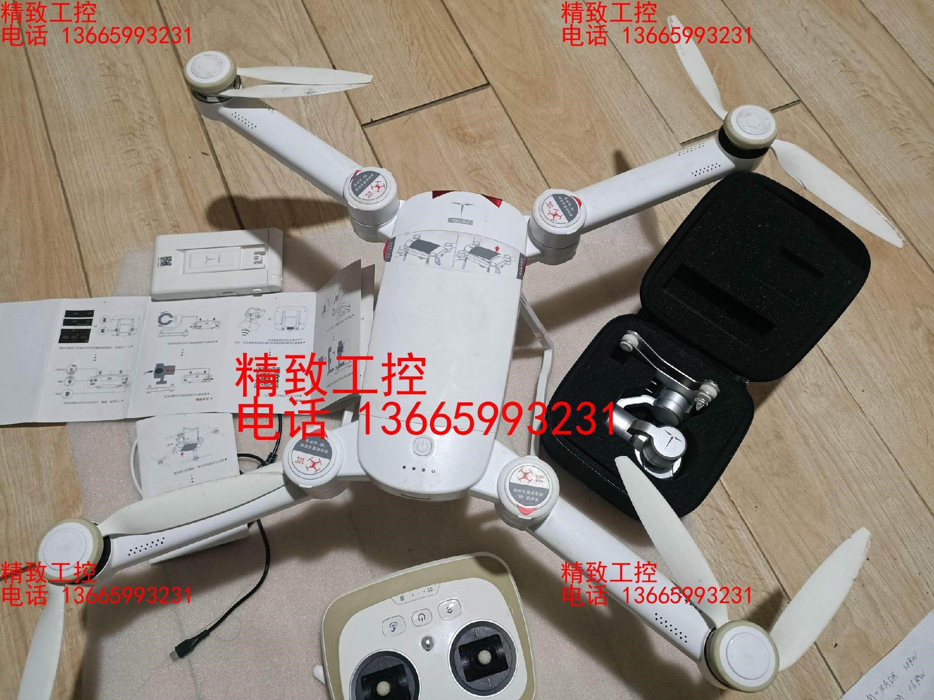 普宙无人机一台，型号MGP01-B，包括主机带一块原装电池，