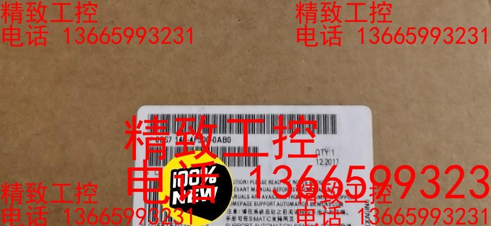 6ES7148-4FS00-0AB0西门子正品包邮