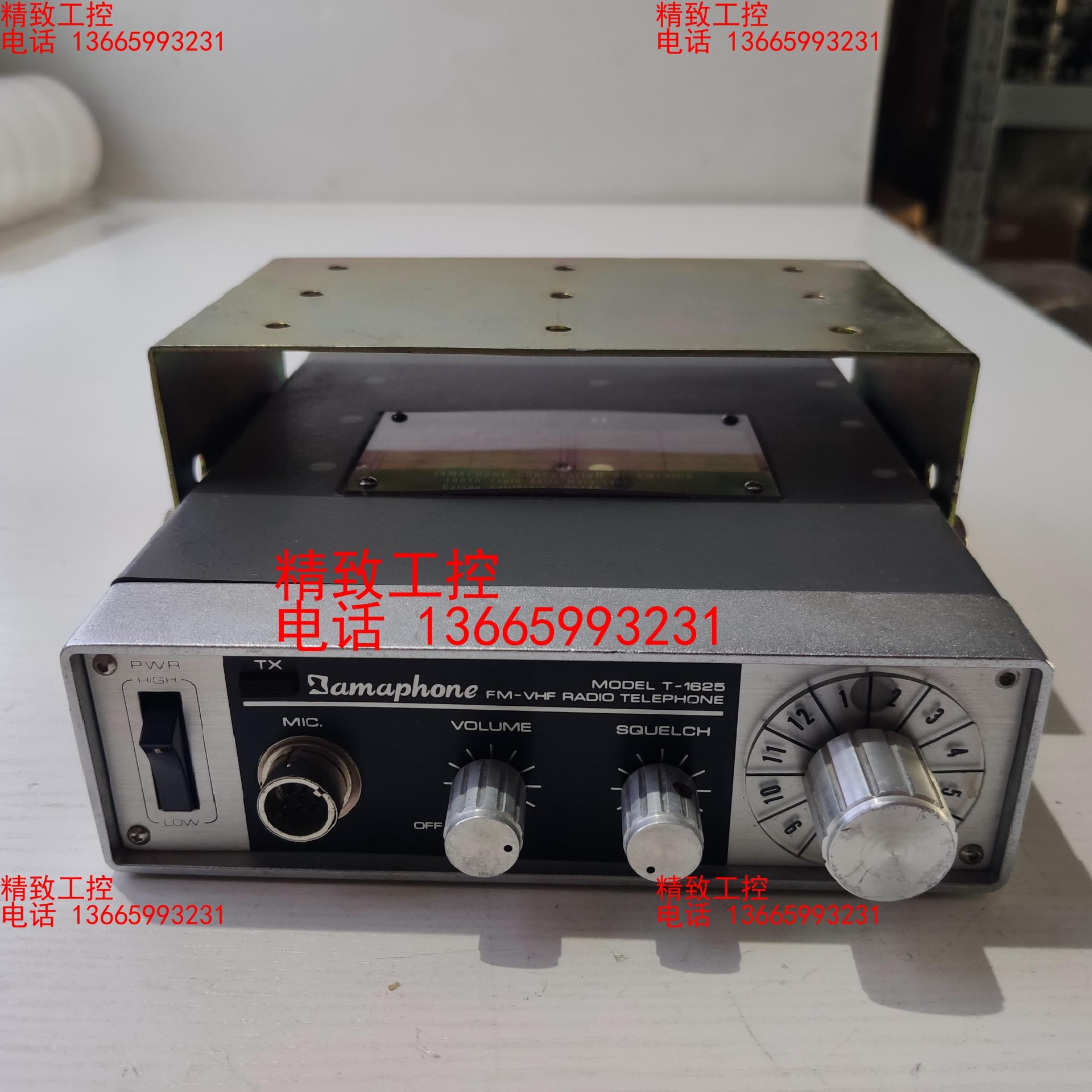 amaphone FM-VHF T-1625型 车载无线电话