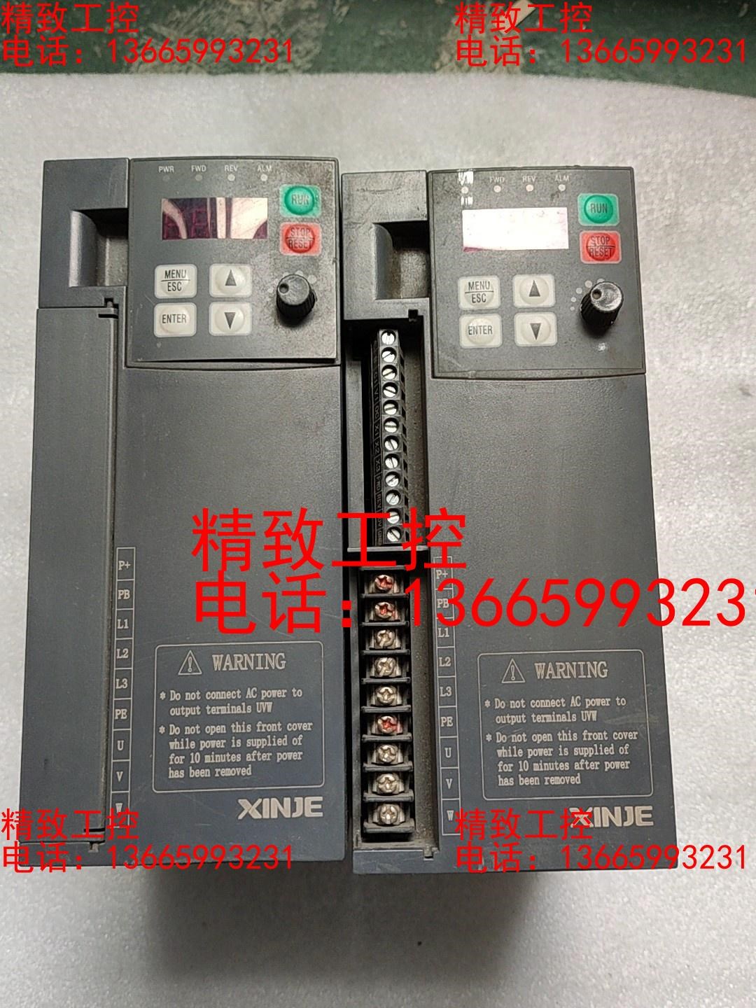 信捷变频器VD4-41P5G/42P2P  380V 1.5