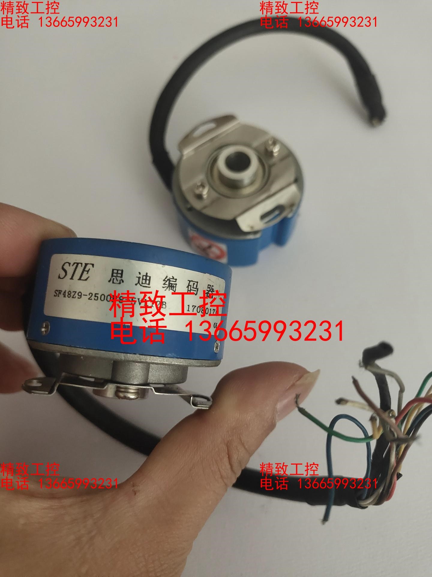 思迪编码器SF48Z9-2500P8-5VL12B，拆机9成 电子元器件市场 其它元器件 原图主图