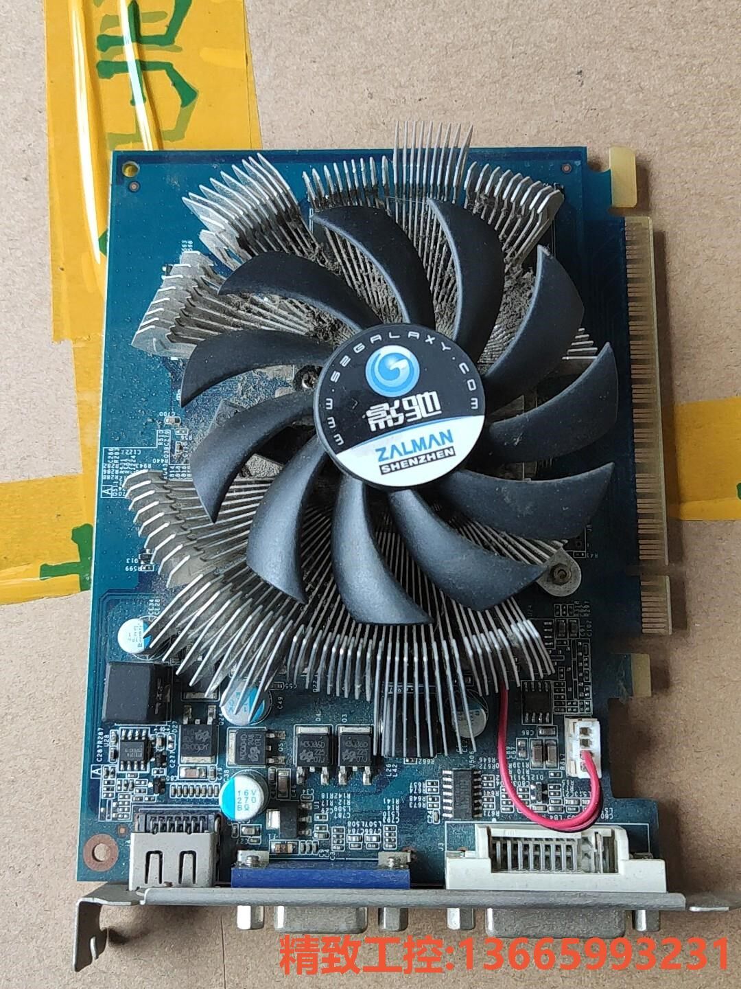 议价:影驰 gt630 d5 1g 正常使用