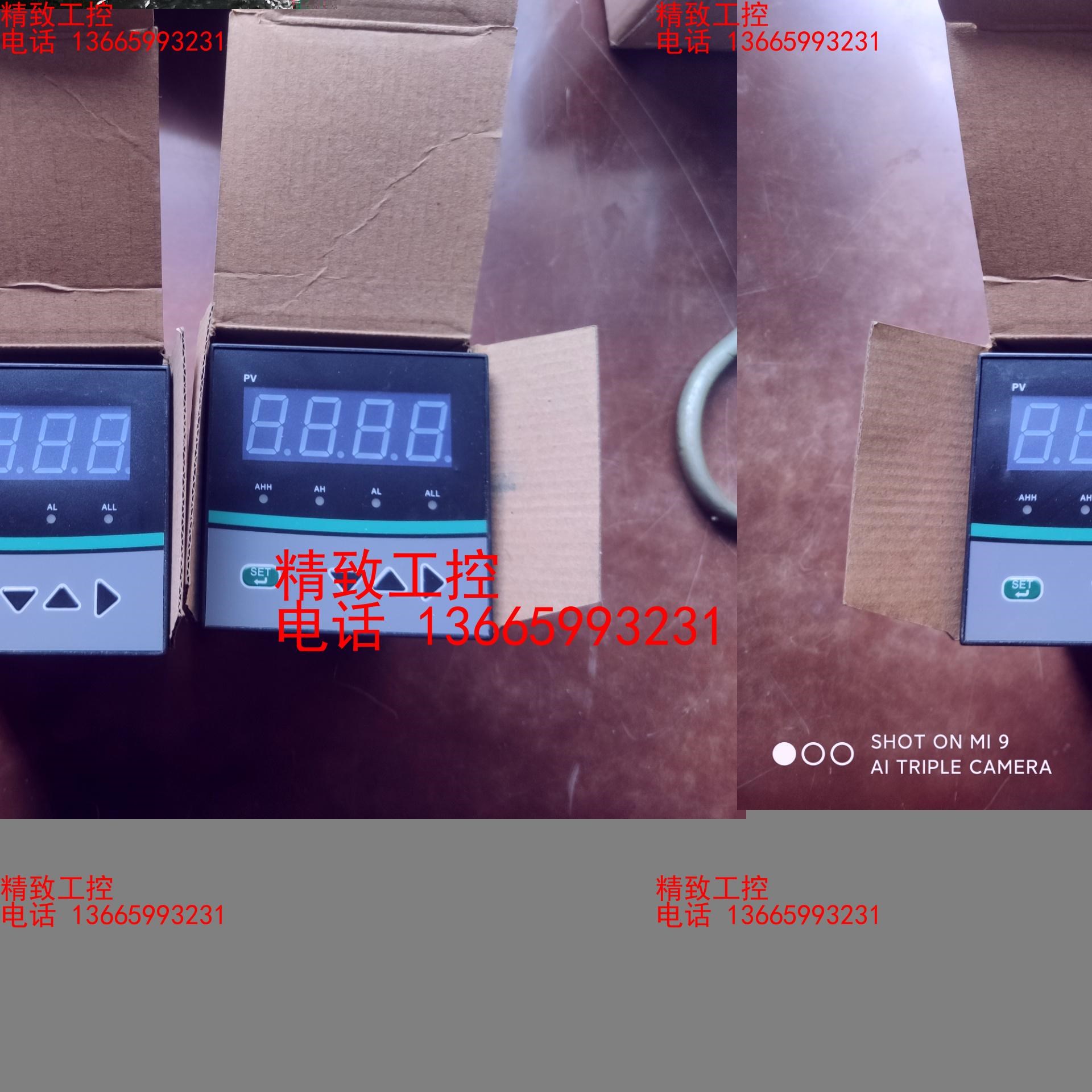 单回路数显控制仪XMT604