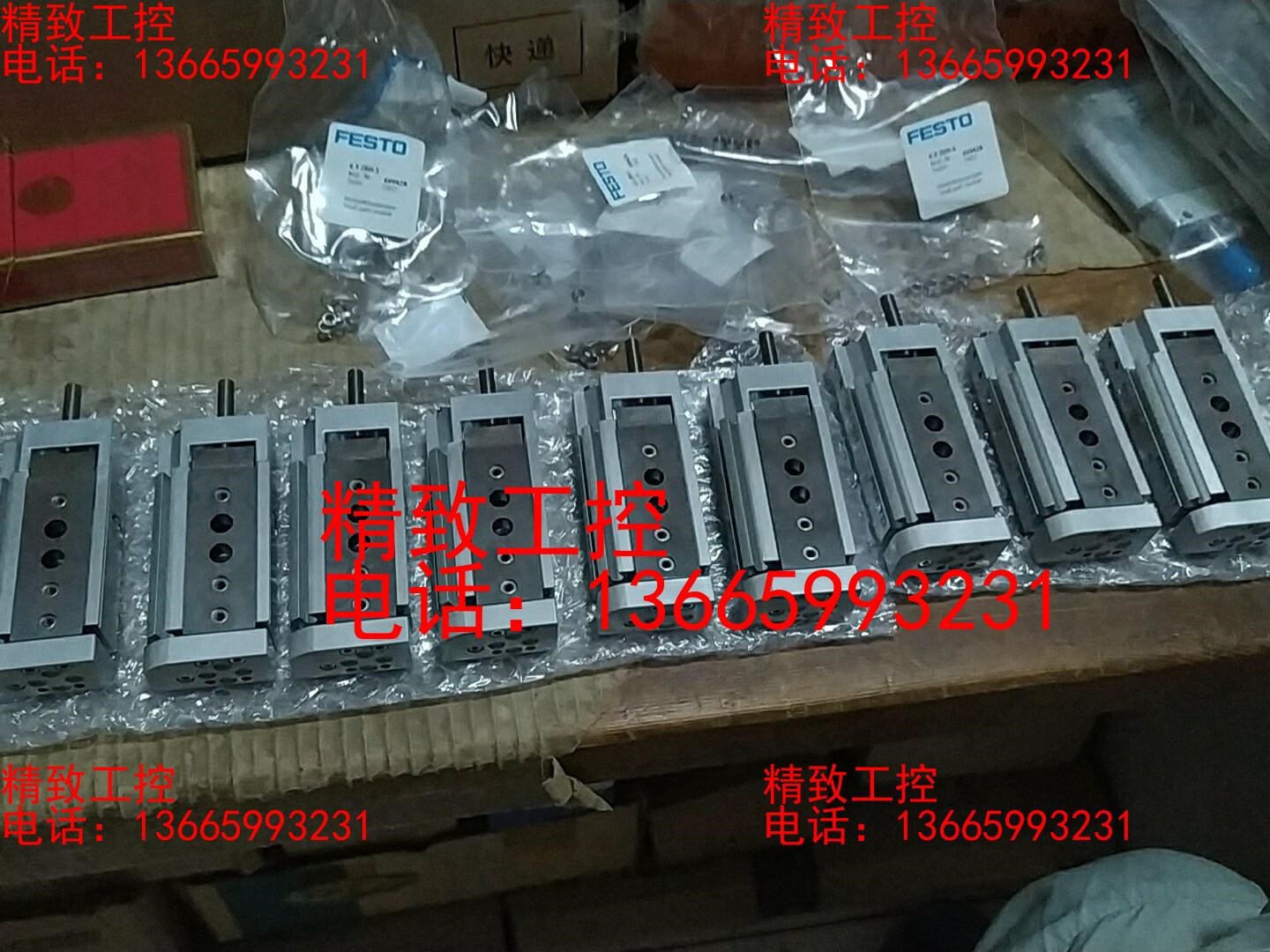 DGSL-6-10-P1A费斯托543921费斯托气缸