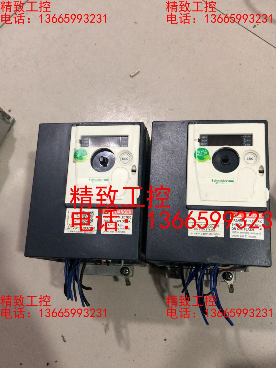 施耐德变频器 ATV312H037N4，0.37千瓦，380