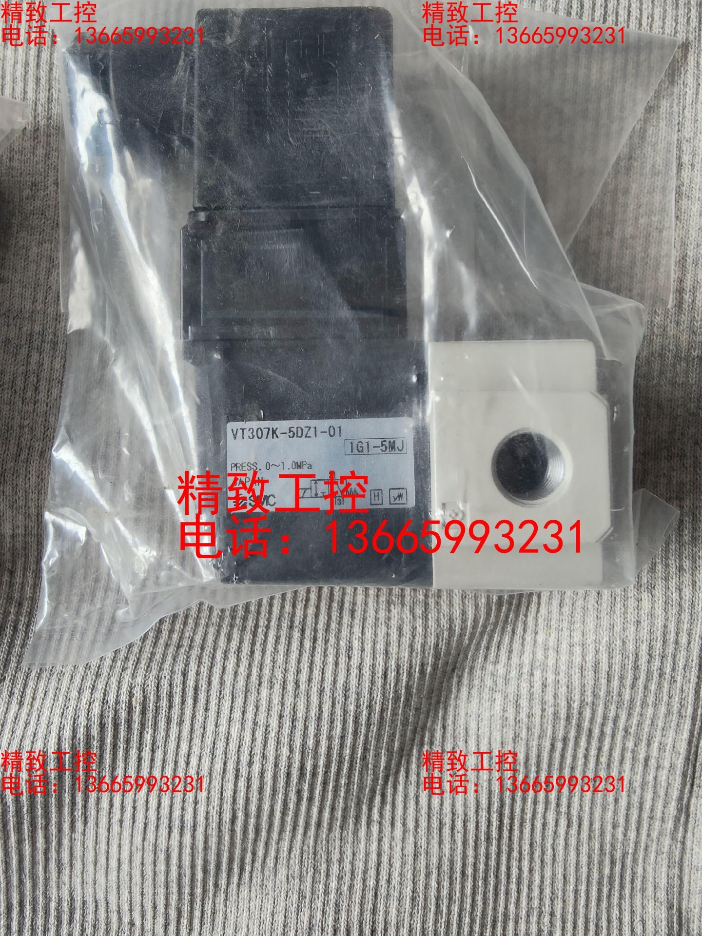 全新 SMC原装VT307K-5DZ1-01气动真空电磁阀数