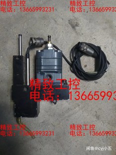 Nieberding Rudolf GmBh尼泊丁穩(wěn)壓器