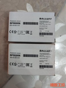 议价：巴鲁夫光纤放大器BFB0006型号BFB75K 002