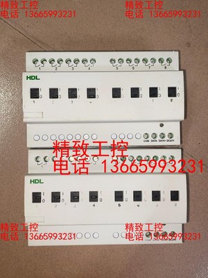 河东 模块 型号 HDL-MR0816.232 8路16A继