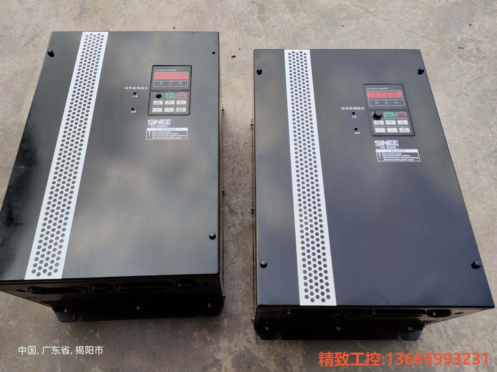 议价：拆机变频器正弦TC3A07   380V       37K