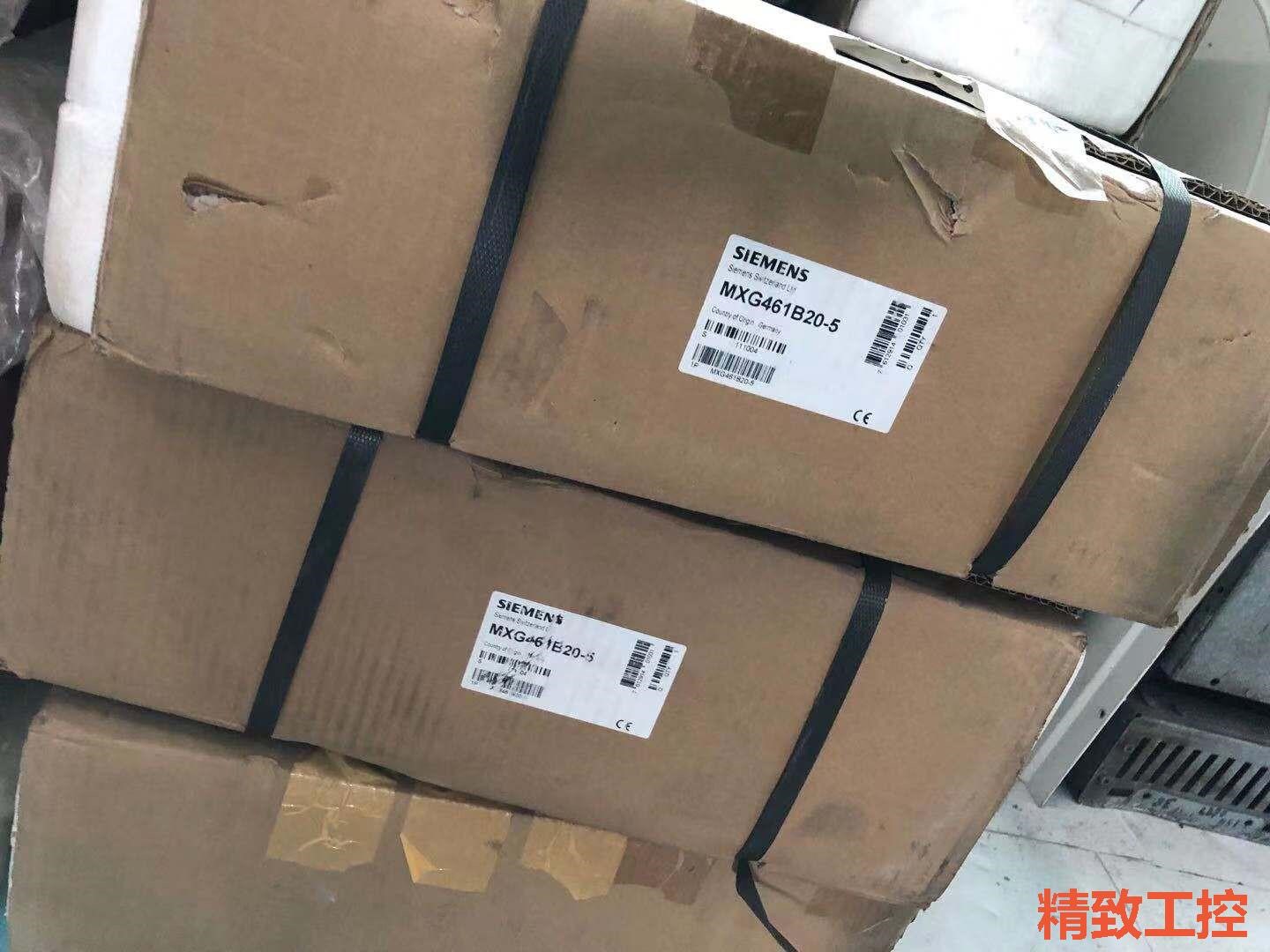 议价：全新西门子电磁调节阀MXG461B20－5全新带包装，工程余