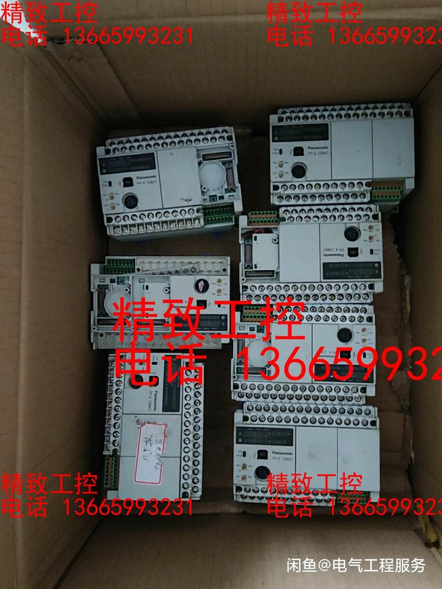 松下PLC   FP-X-C38如图。。。。。