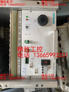 西门子6DD电源 6DD1683-0CC5,6DD1 683