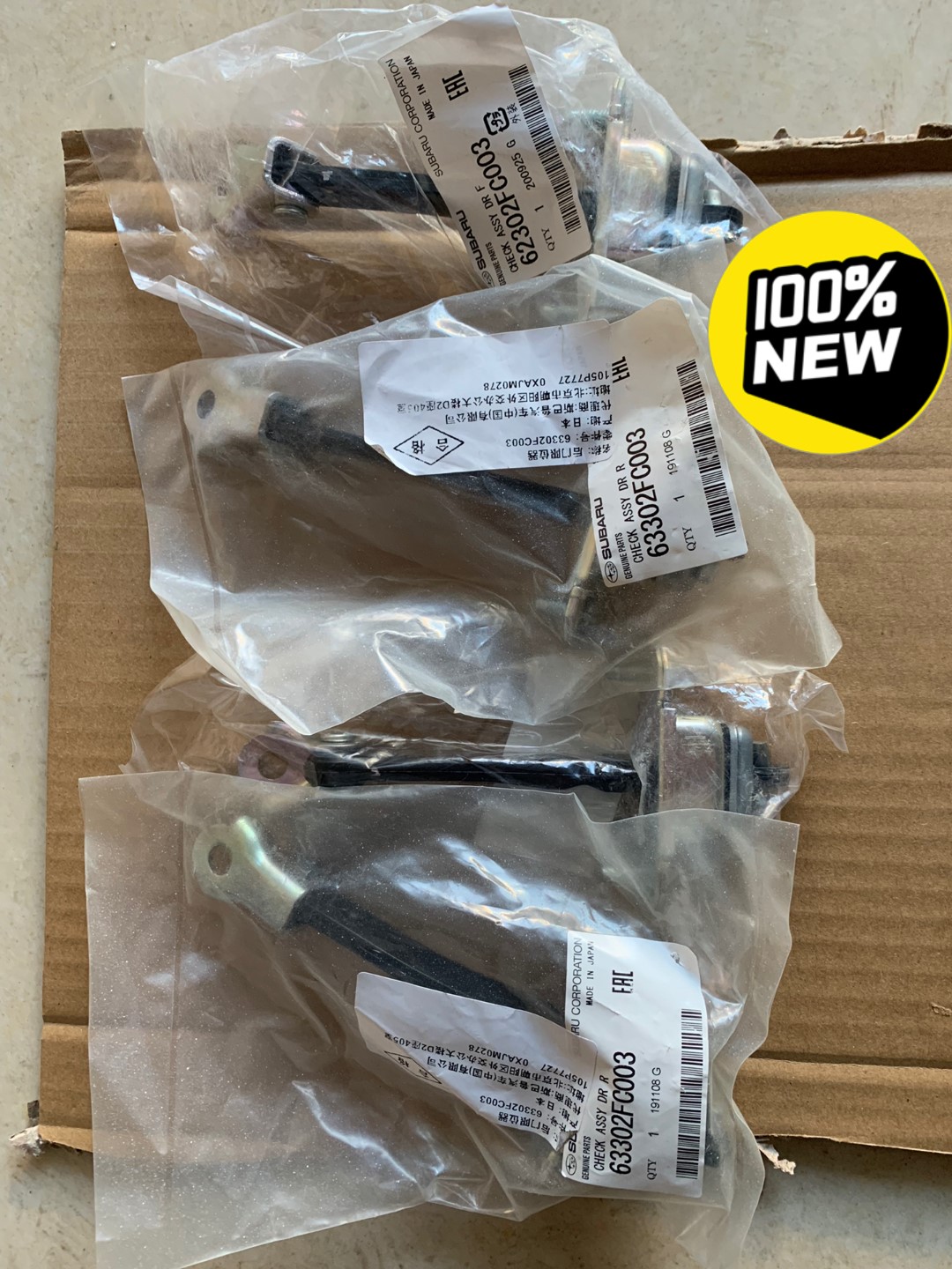 议价....斯巴鲁SG5SG94