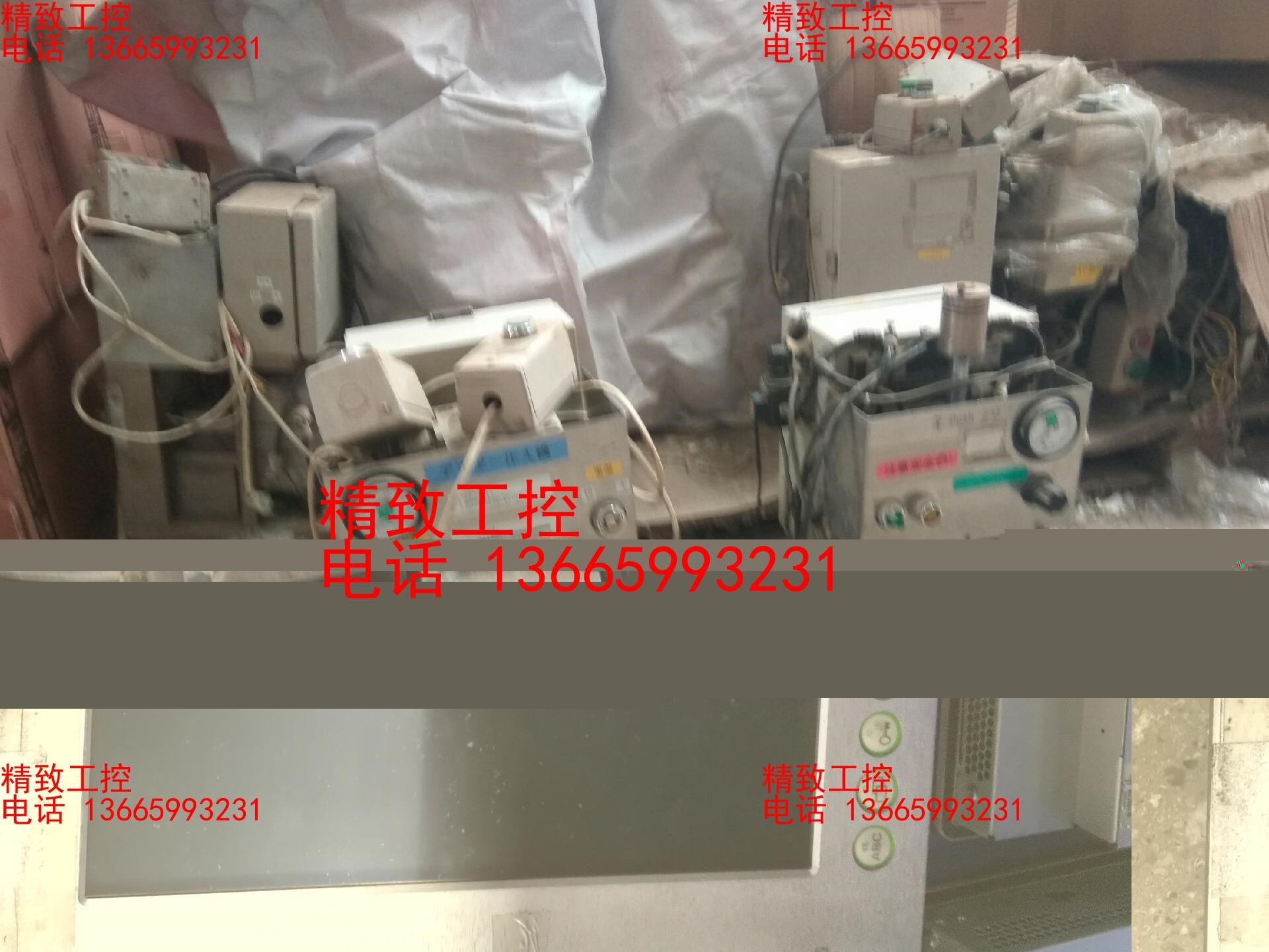 菲尼克斯触摸屏工控机DVG-CPC5015 038-HW A