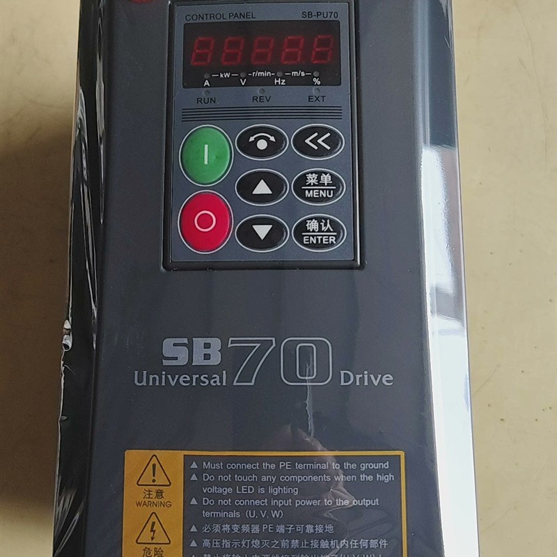 议价 森兰变频器SB70G4