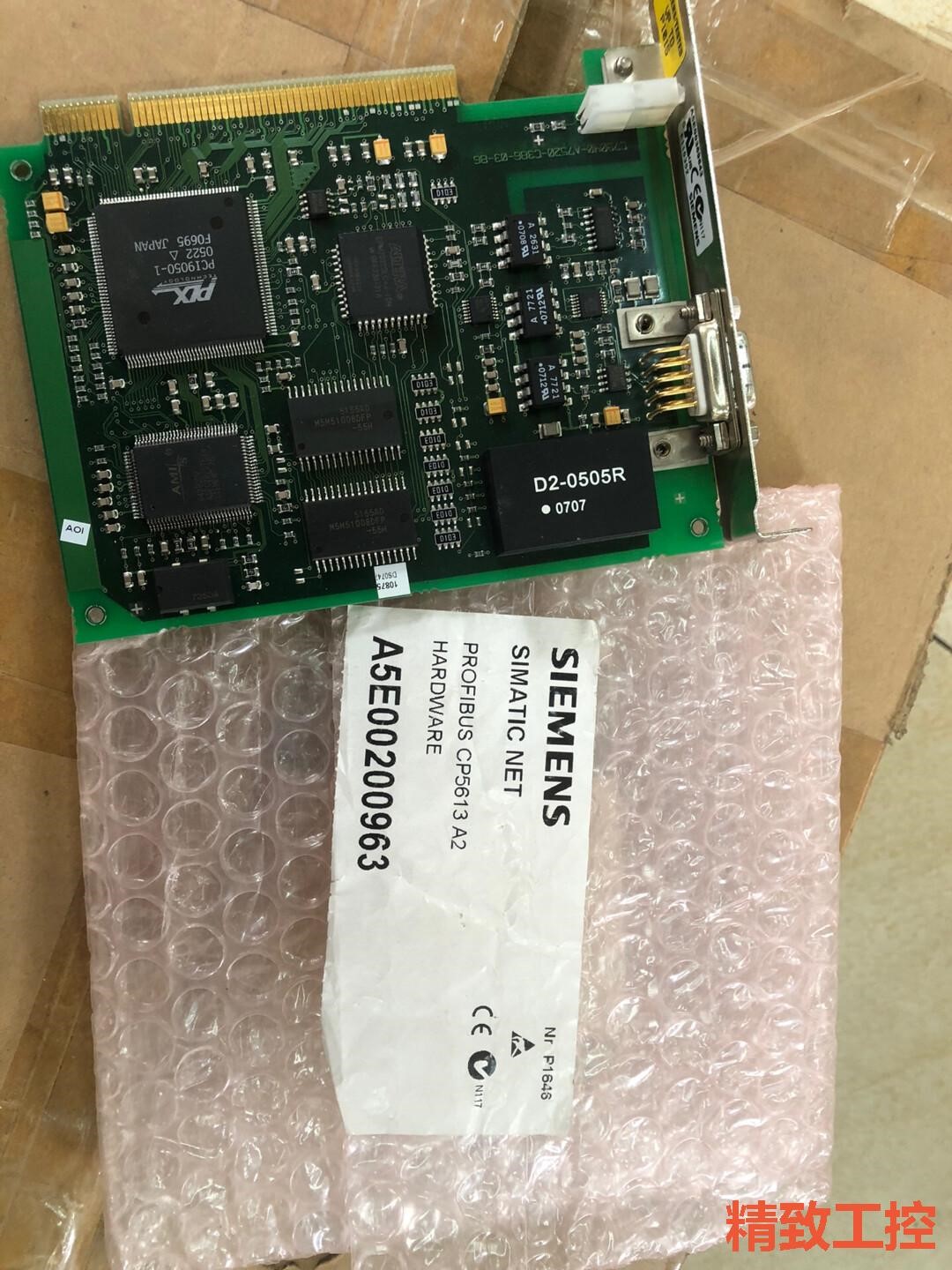 议价：全新 SIEMENS西门子561-1AA00 C79040-