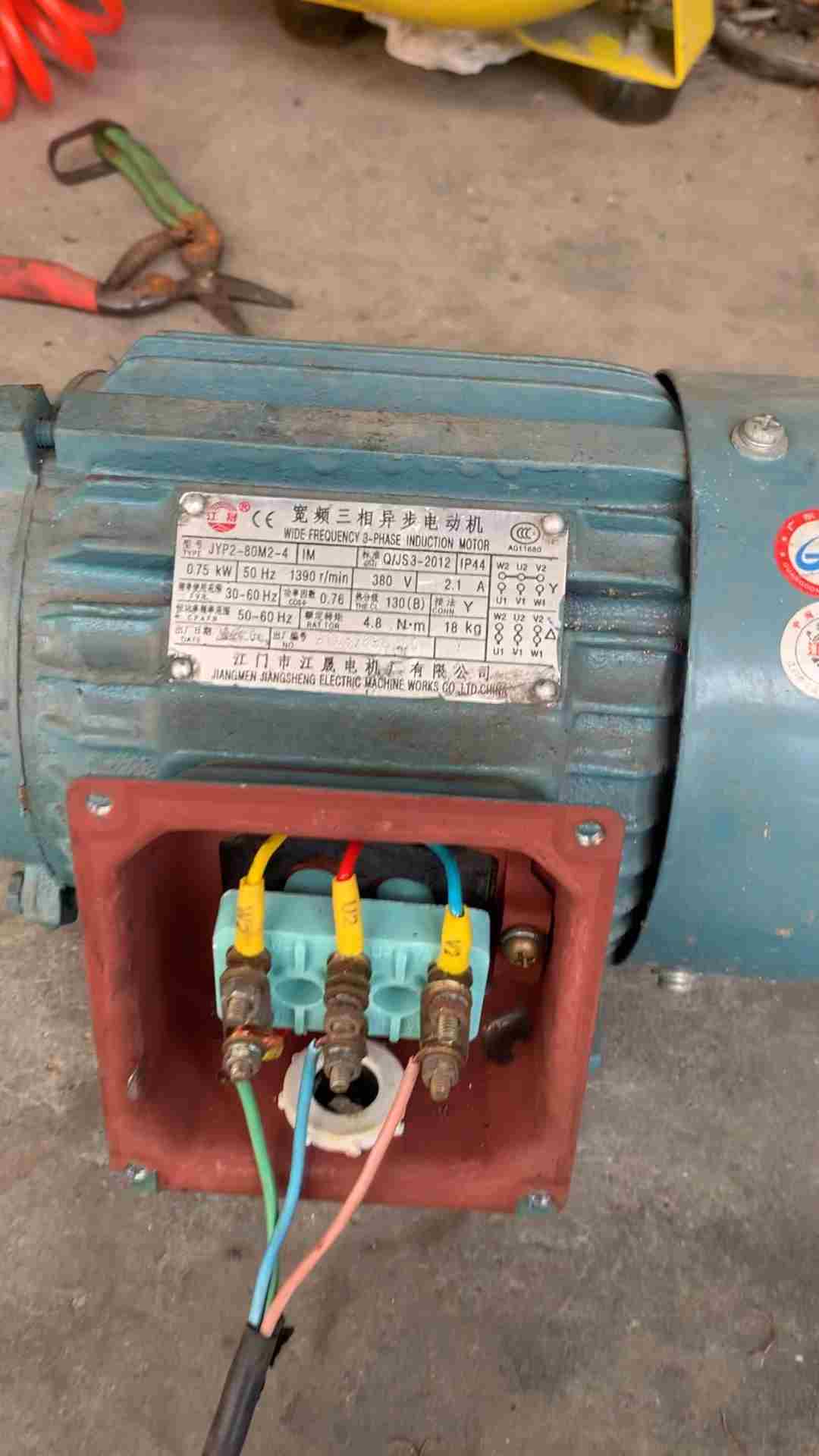 询价拍货 江晟0.75KW，JUP82-0M2-4，正品江晟，无拆无修