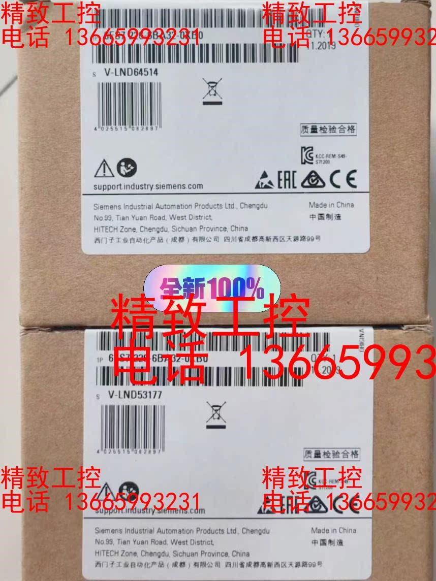 6ES7226-6BA32-0XB0现货过保的 保内的都有