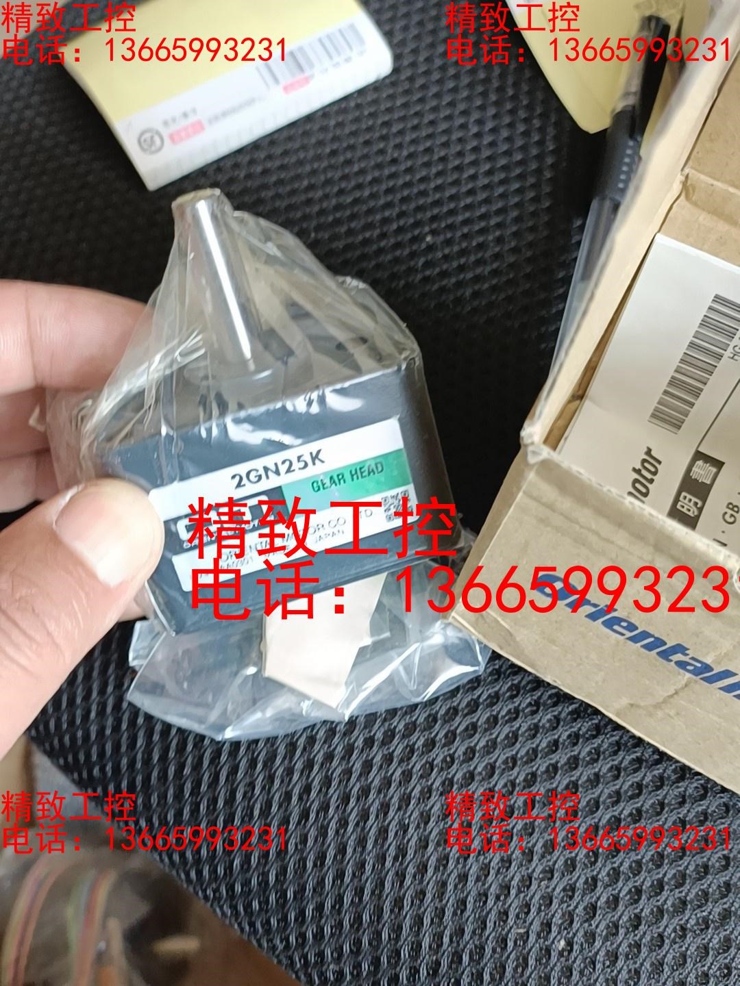 日本原厂OM东方减速器 2GN25K 全新