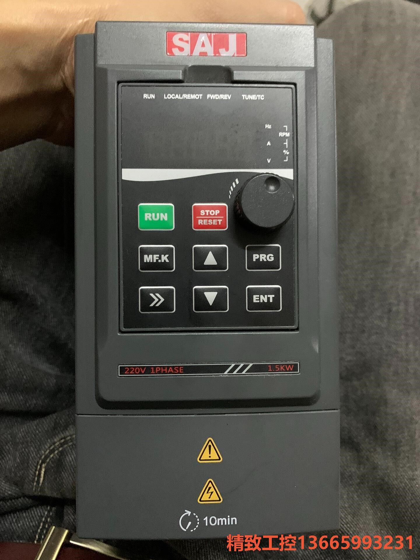 议价产品:三晶变频器 vm1000b-2s1r5gb (1.5kw)