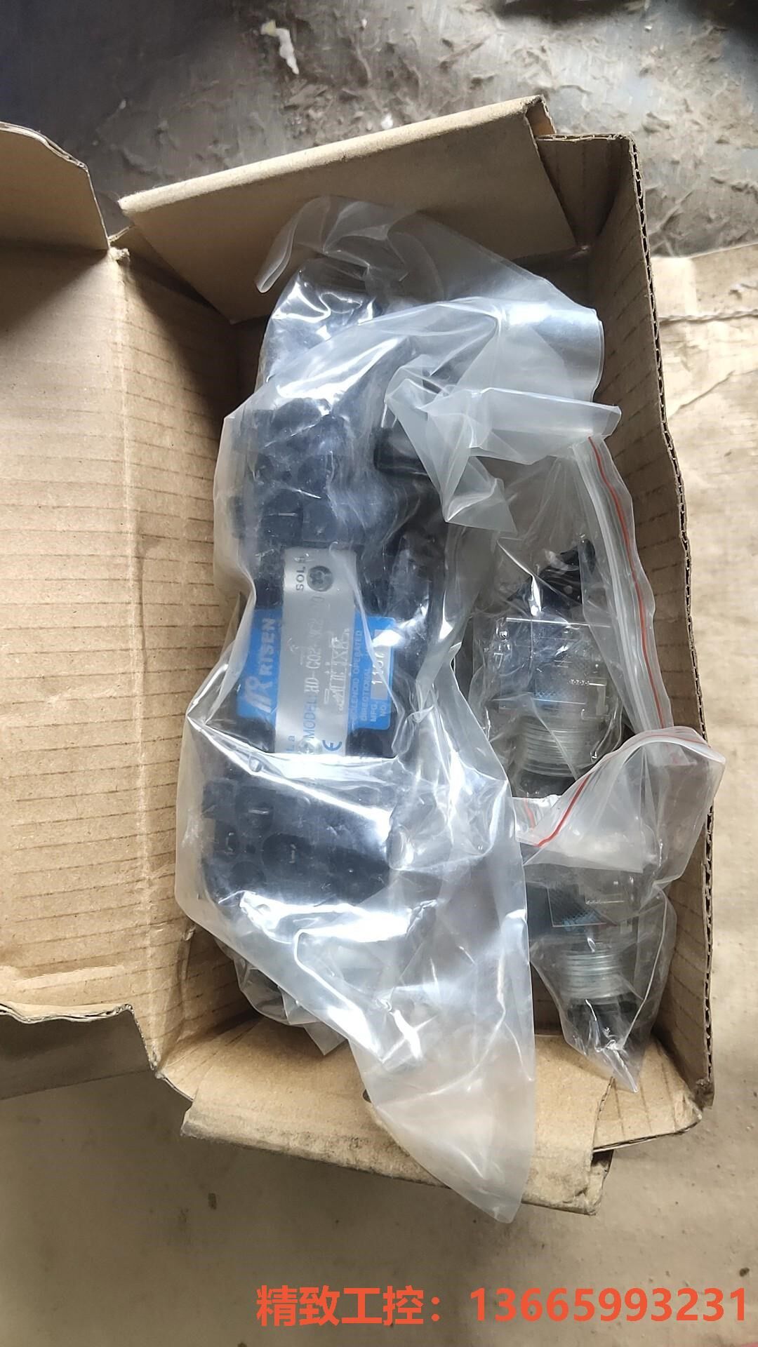 议价产品:台湾risen日森电磁阀,hd-g02-3c2-20,仓库货