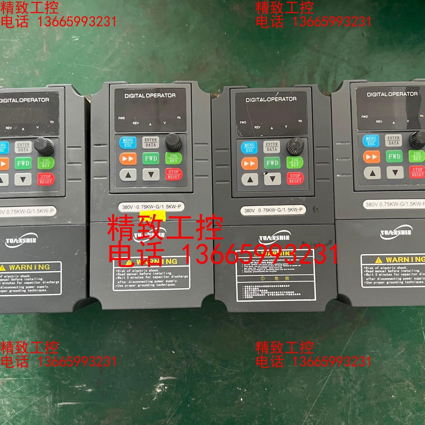 源信变频器 YX3000D-4T0007G/4T0015P