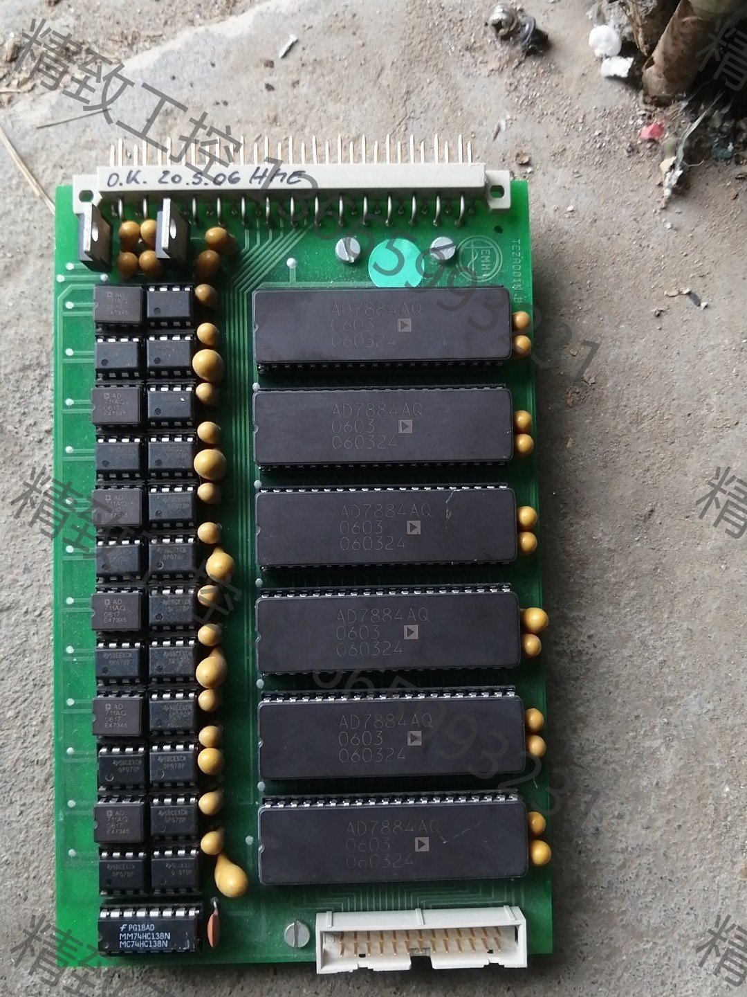 议价产品:AD7884AQ    AD711AQ