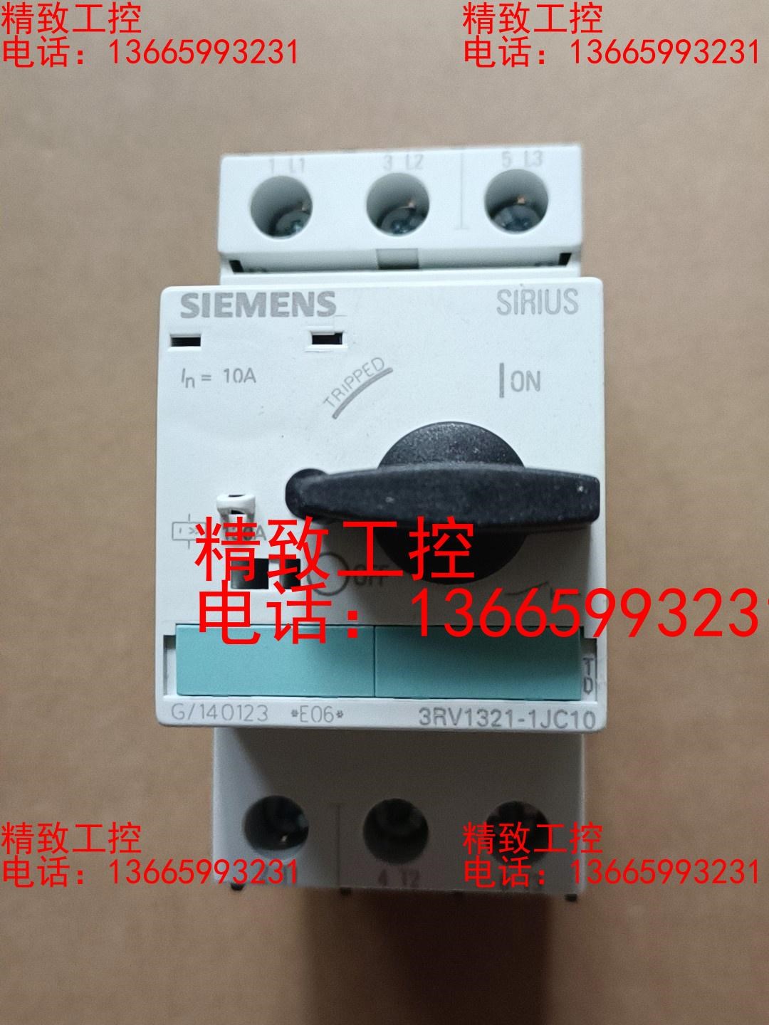 西门子马达保护断路器 3RV1321－1JC10 10A