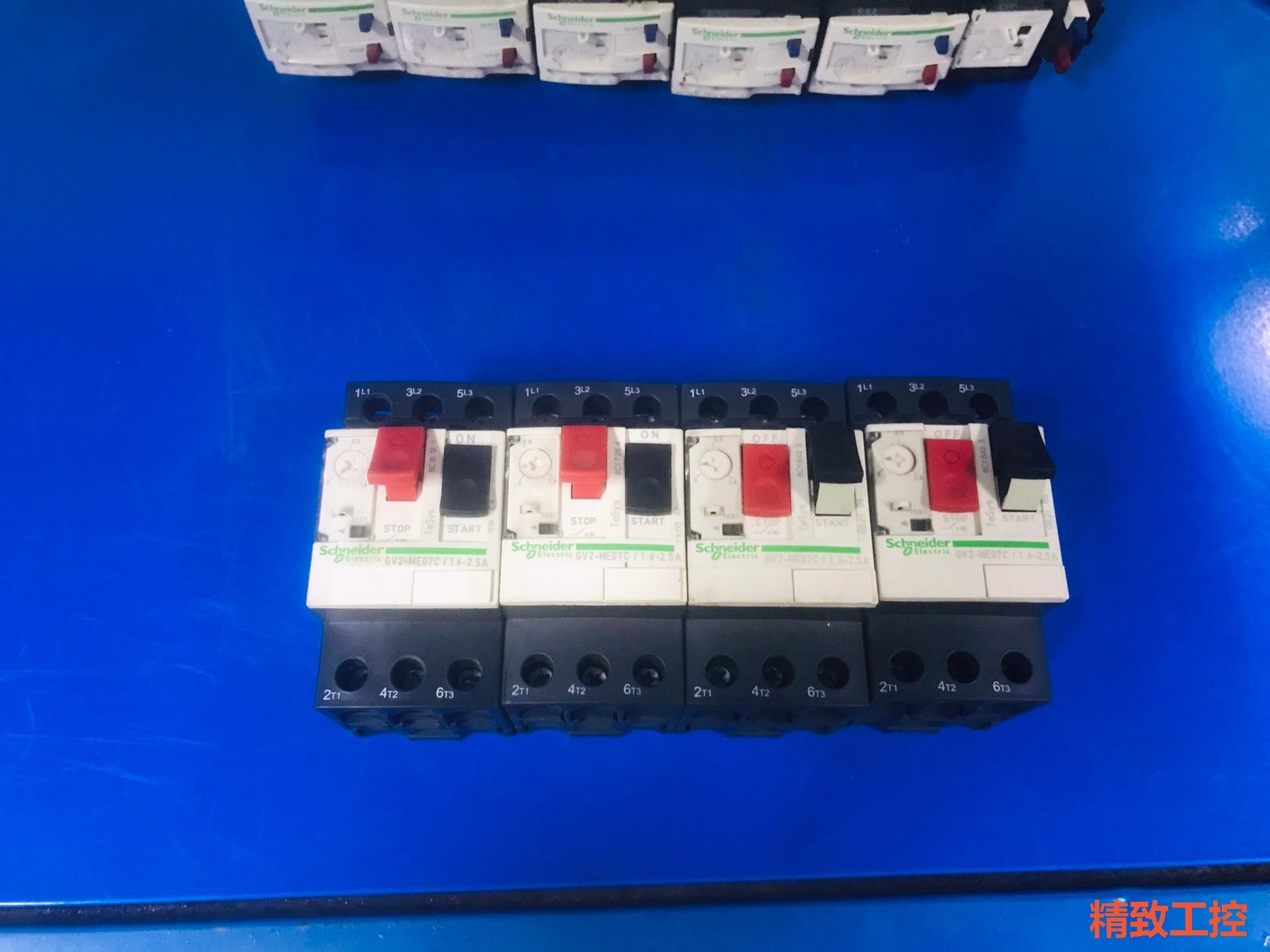 议价：正品施耐德GV2-ME07C电动机断路器，附辅助触电