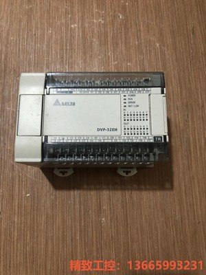 议价产品：成色新台达PLC控制器 DVP32EH00T2 现货质量保证