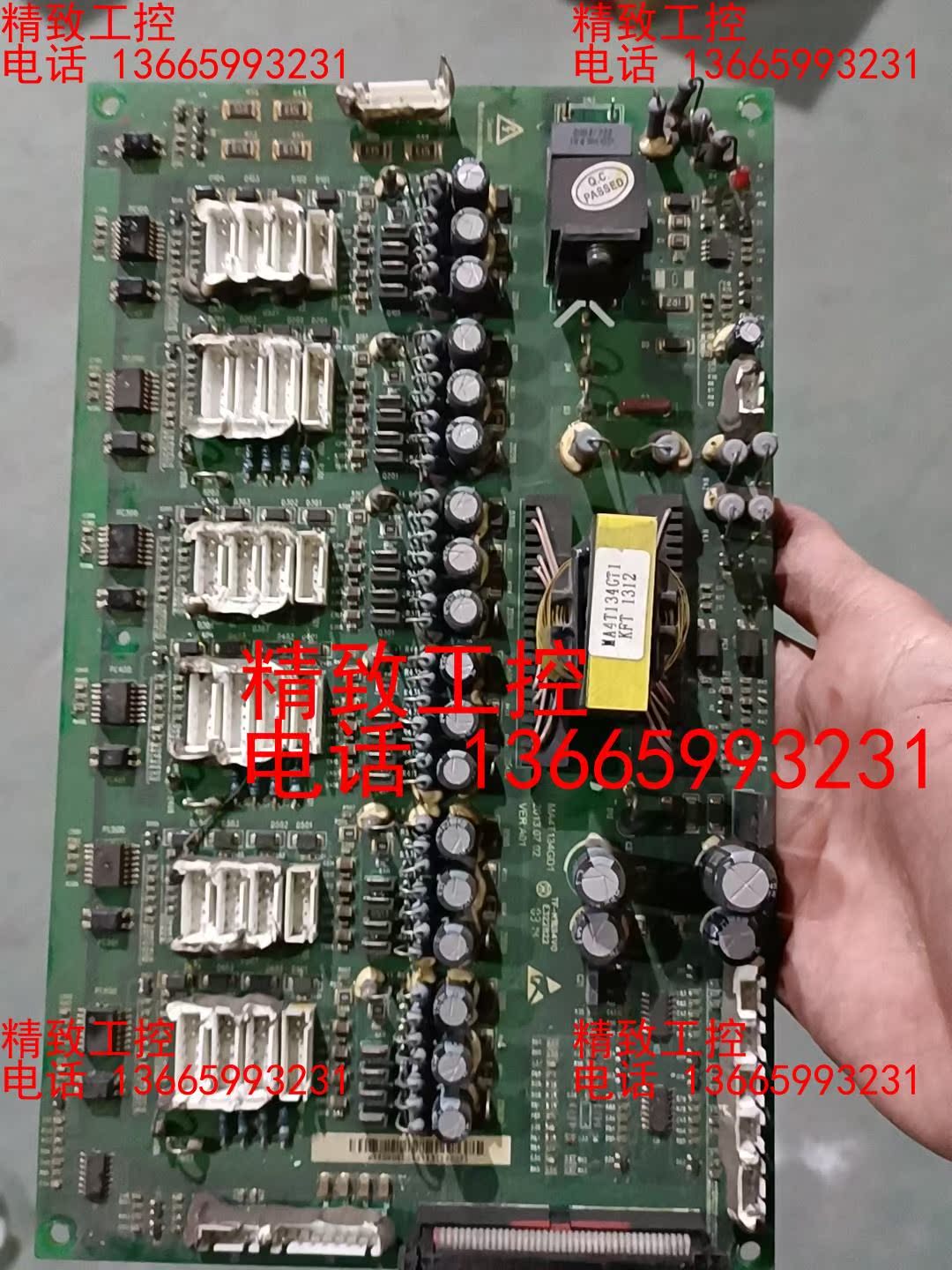 吉泰科250kw电源板MA4T134GD1原装拆机保证质量成