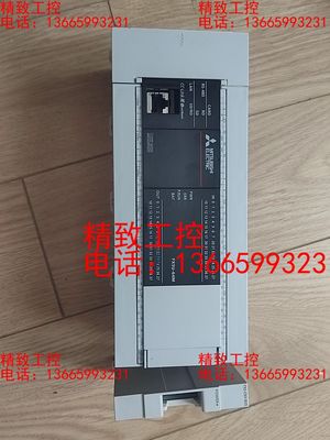 三菱5UPLC  FX5U-64MT/ES  一台，FX5-