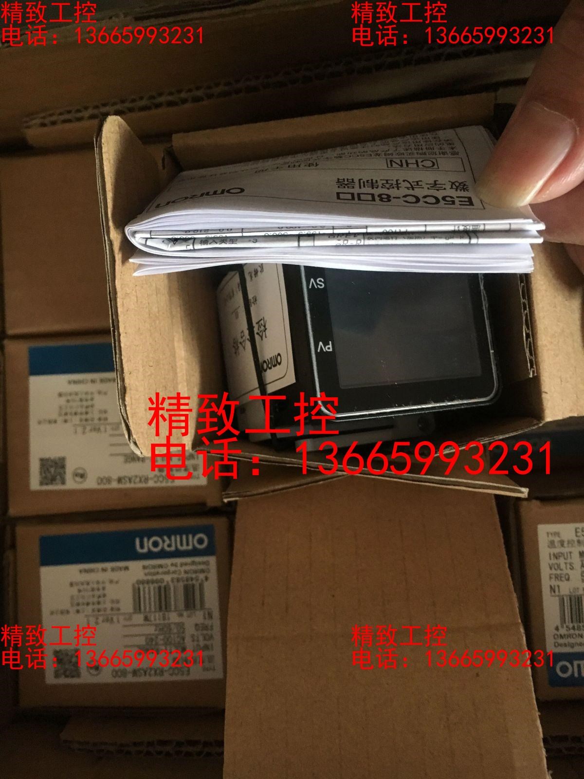 正品温控表E5CC-QX2ASM/CQ3ADM/CQ3ASM