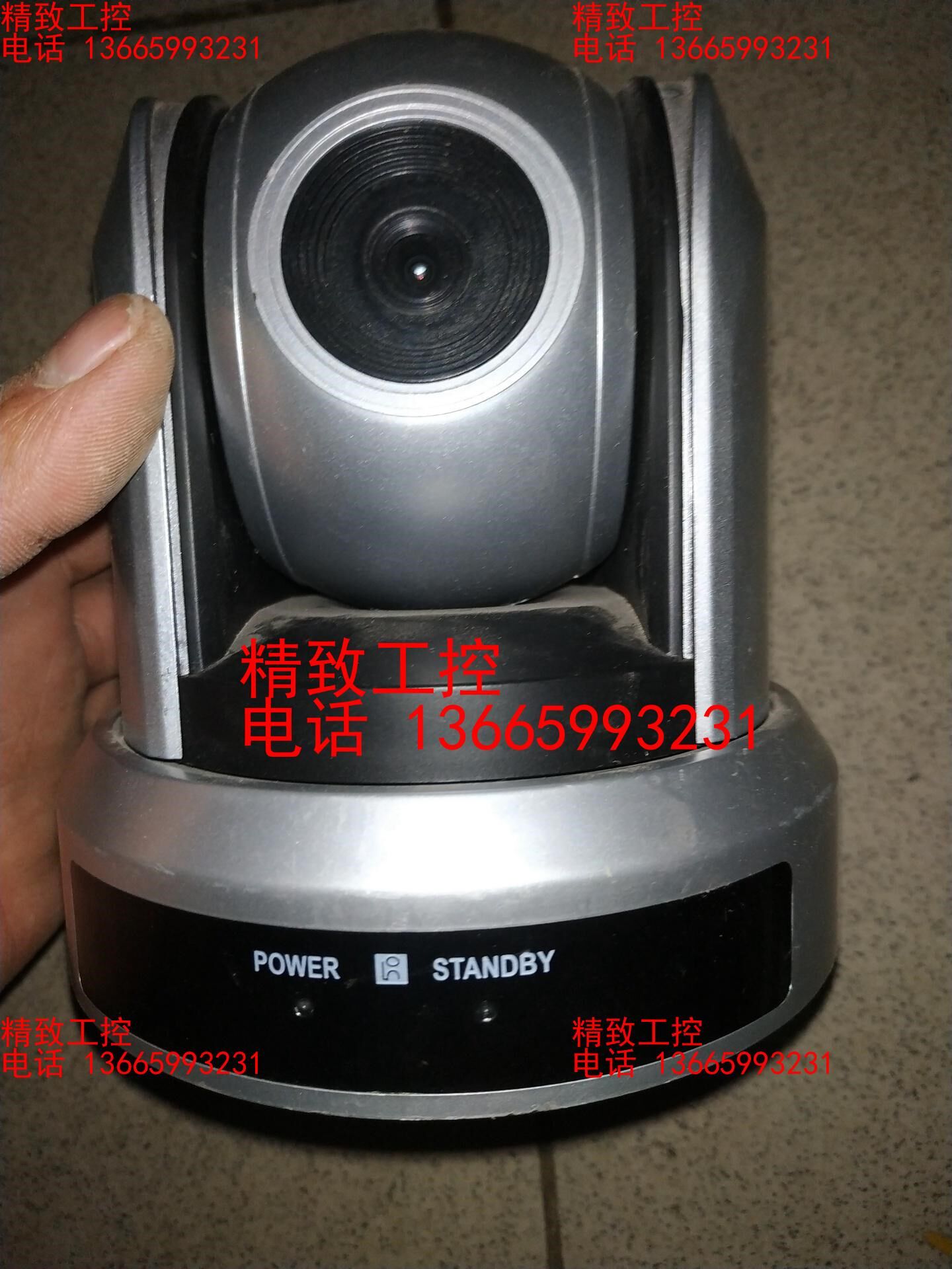 好视通HST-H30USB，需要私聊！