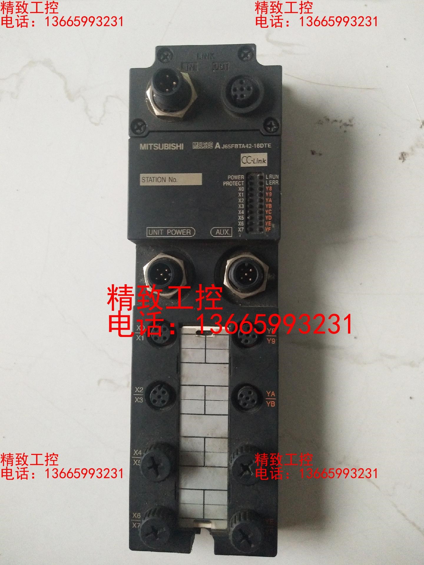 AJ65FBTA42-16DTE