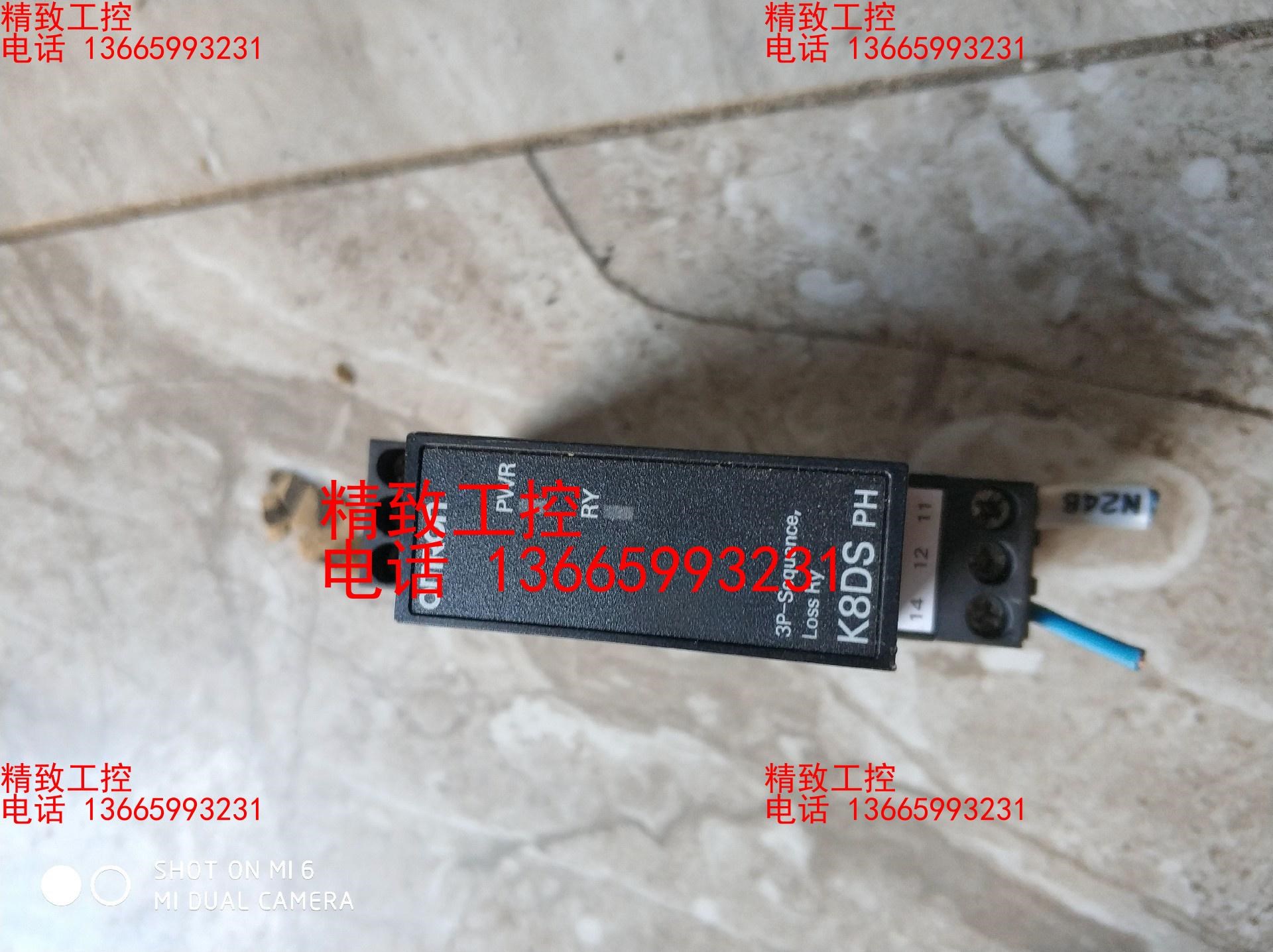 k8ds-ph1欧姆龙继电器
