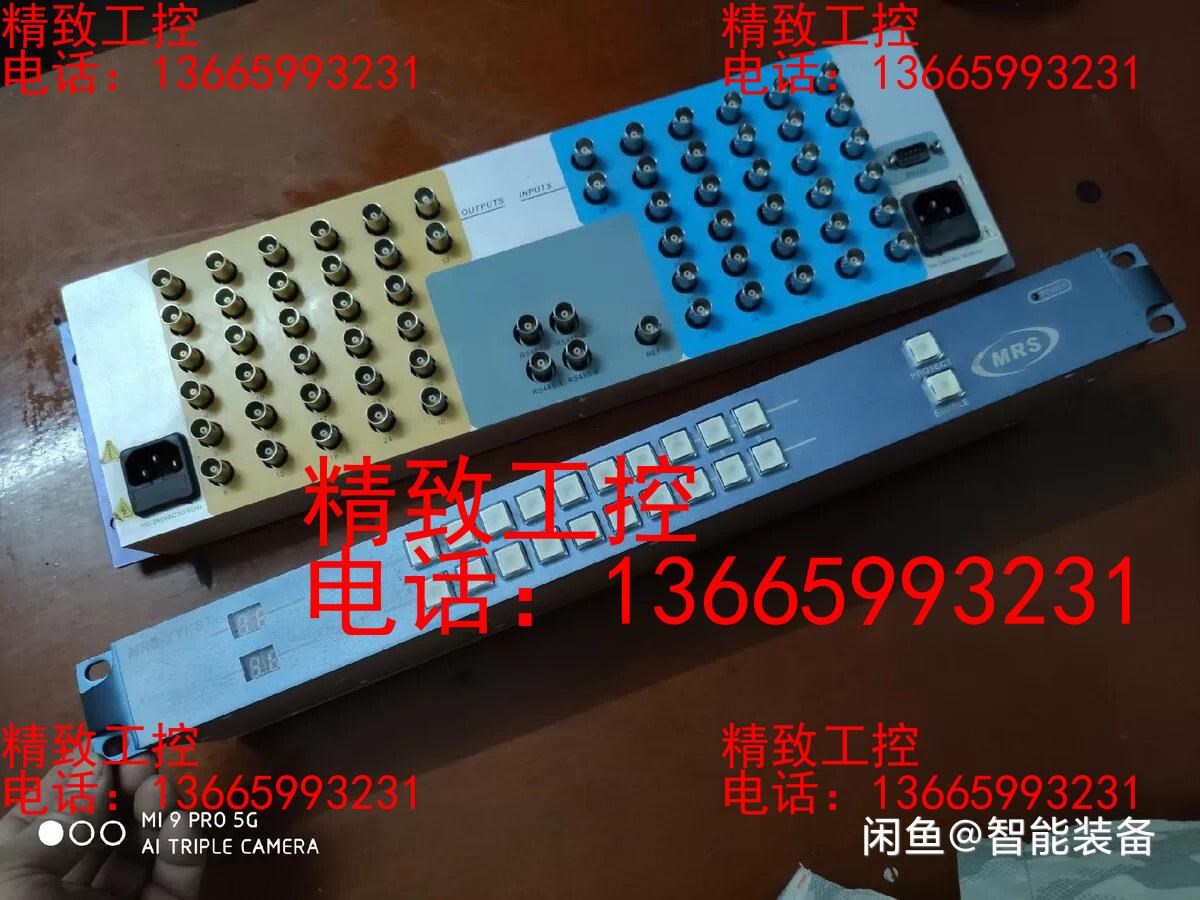 格非mrs 3232-hs  32路高标清数字切换矩阵 hd