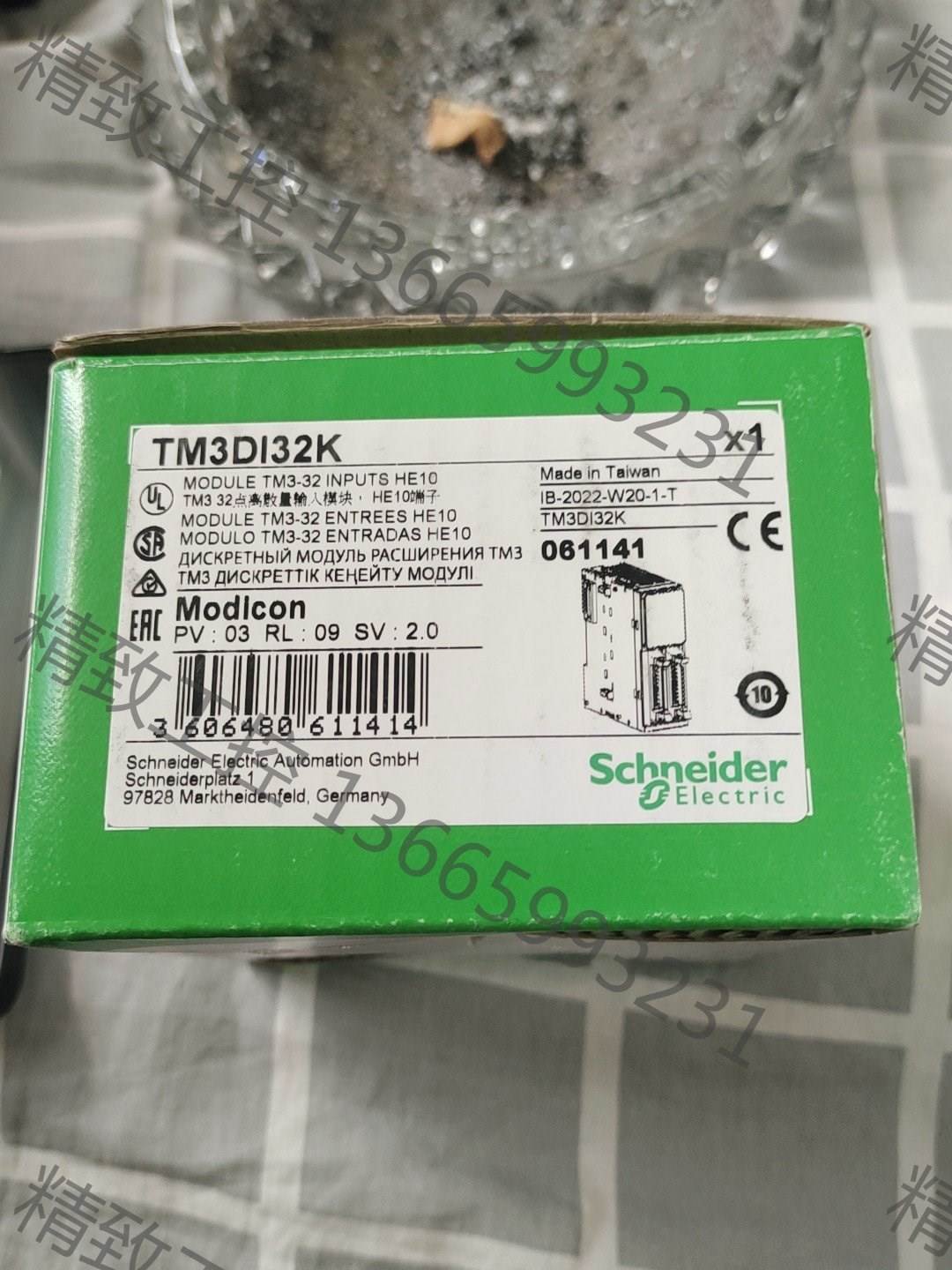 议价产品:施耐德tm3di32k 全新未拆封，数量1顺丰快递当面验货，