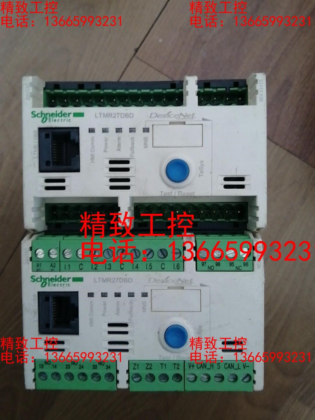 施耐德Schneide LTMR27DBD 24VDC电动机