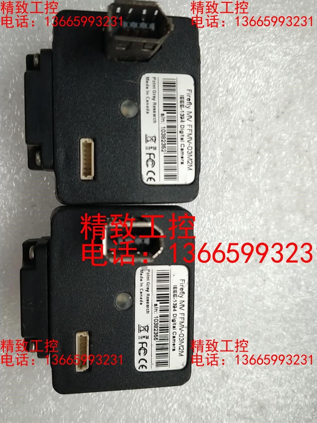 Firefly MV FFMV-03M2M 200一套，成色