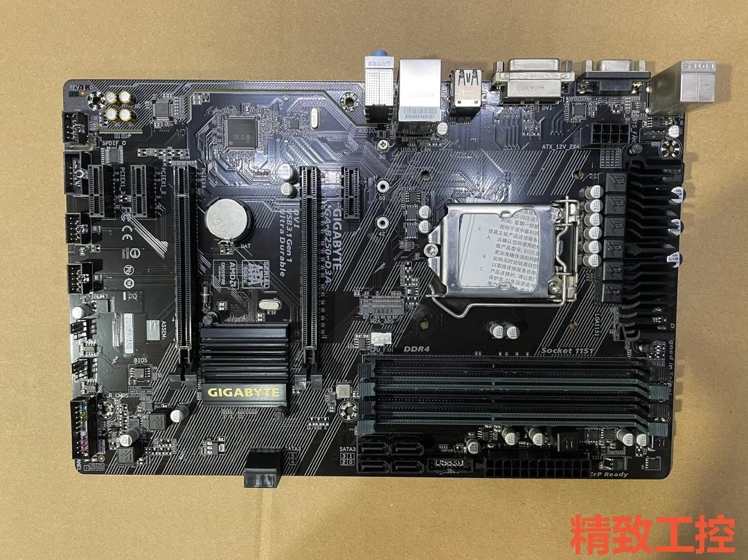 议价：技嘉 B250-D3V 1151针 6代 7代主板 集成显卡